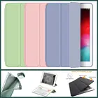 Новинка чехол для iPad M1 Pro 11 2021 Air 4 10,9 2020 10,2 7-го 8-го 9-го поколения Чехол для Mini 6 5 Air 3 2 10,5 2018 9,7 дюйма 6-й чехол