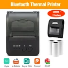 Беспроводной термопринтер, портативный карманный мини-принтер 58 мм, устройство для печати чеков, Bluetooth, для телефона, Android iOS Windows