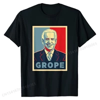 joe biden grope funny obama hope poster parody tshirt t shirt cotton street tees graphic boy tshirts slim fit