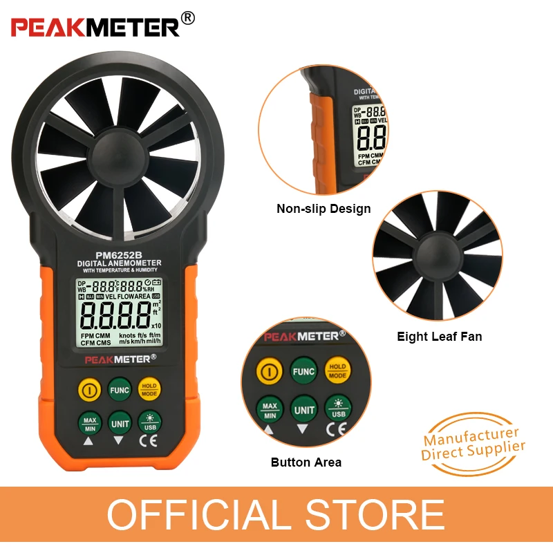 Цифровой анемометр PEAKMETER ручной измеритель скорости воздуха и влажности с