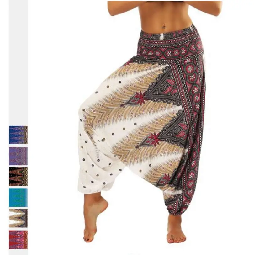 Брюки-султанки женские с высокой талией винтажные повседневные свободные