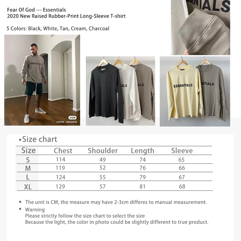

2020 new T-shirt short long sleeve 100% 1:1 fog essentials Tshirt Kanye West Jerry Lorenzo Short Sleeve Tee