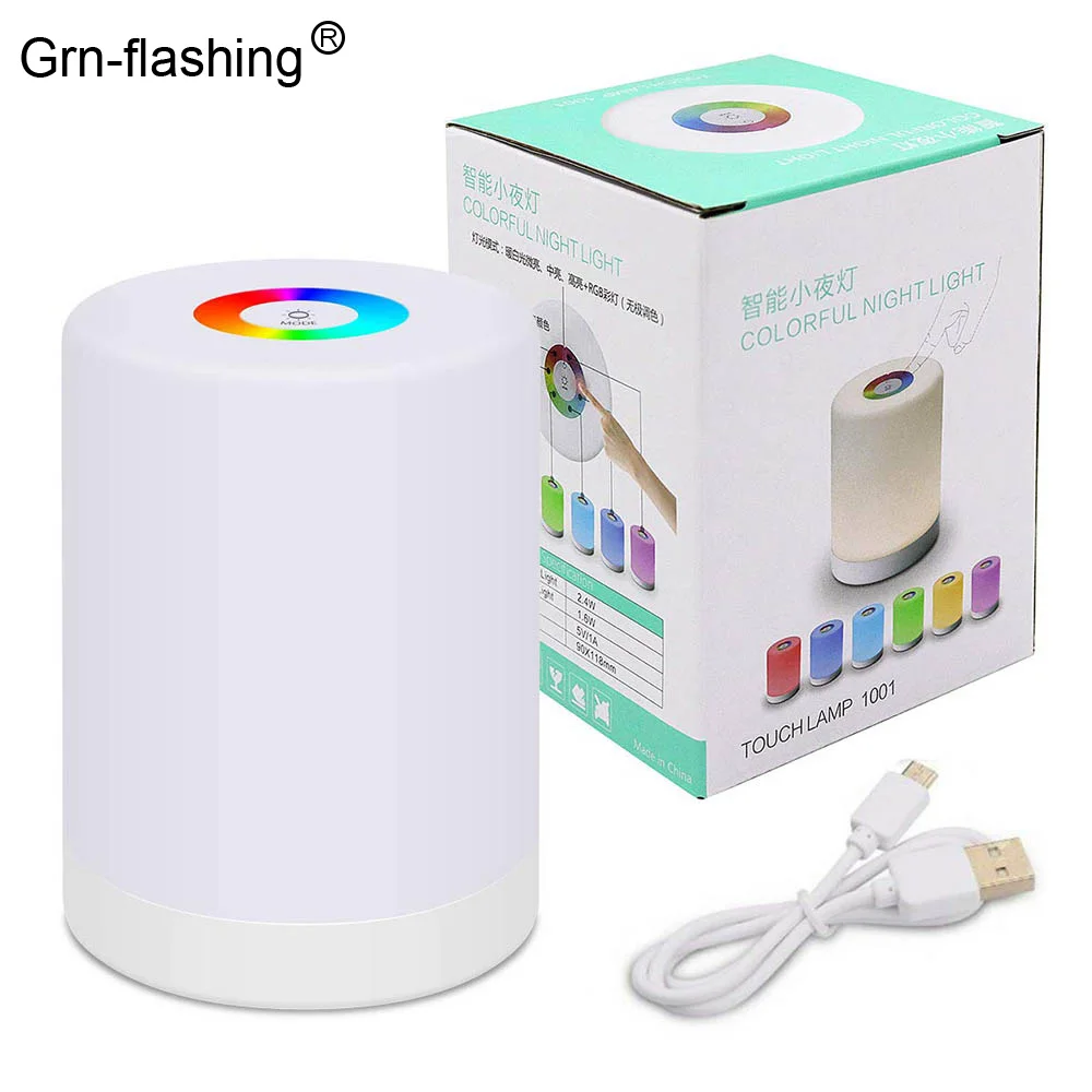 Умный светодиодный ночник с USB зарядкой светильник сенсорным управлением