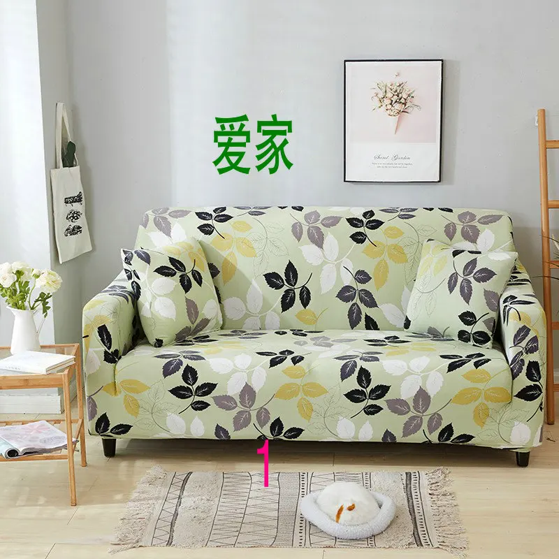1/2/3/4 Seater Color Elastic Sofa Cover Spandex Modern Polyester Corner Couch Slipcover Chair Protector Living Room | Дом и сад