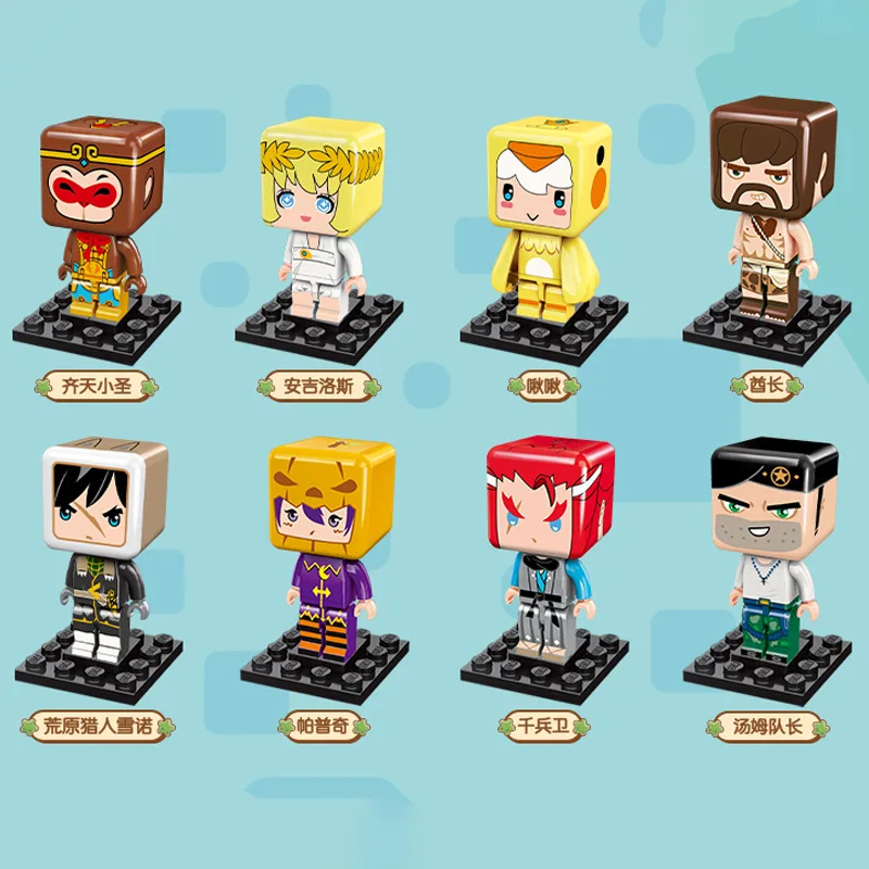 

Mini World Planet Alliance Game Brickheadz Building Block Blind Box Children's Intelligence Assembly Toys for Gifts