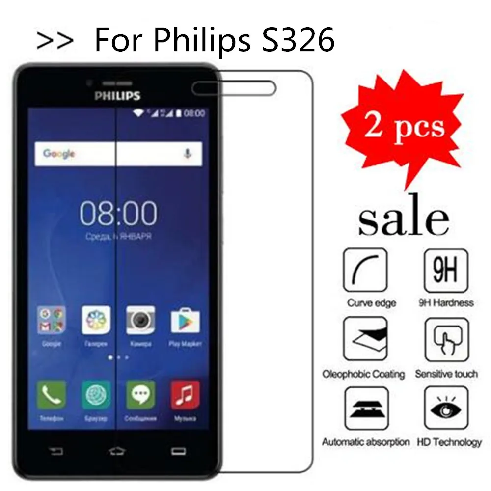 2 шт. закаленное стекло для Philips S326 защита экрана премиум класса Защитная пленка
