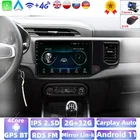 1024*600P Android система 2G 32G Авто GPS радио для Chery Tiggo 4 4X 5X 2017-2019 мультимедиа BT IPS экран без DVD Carplay WiFi