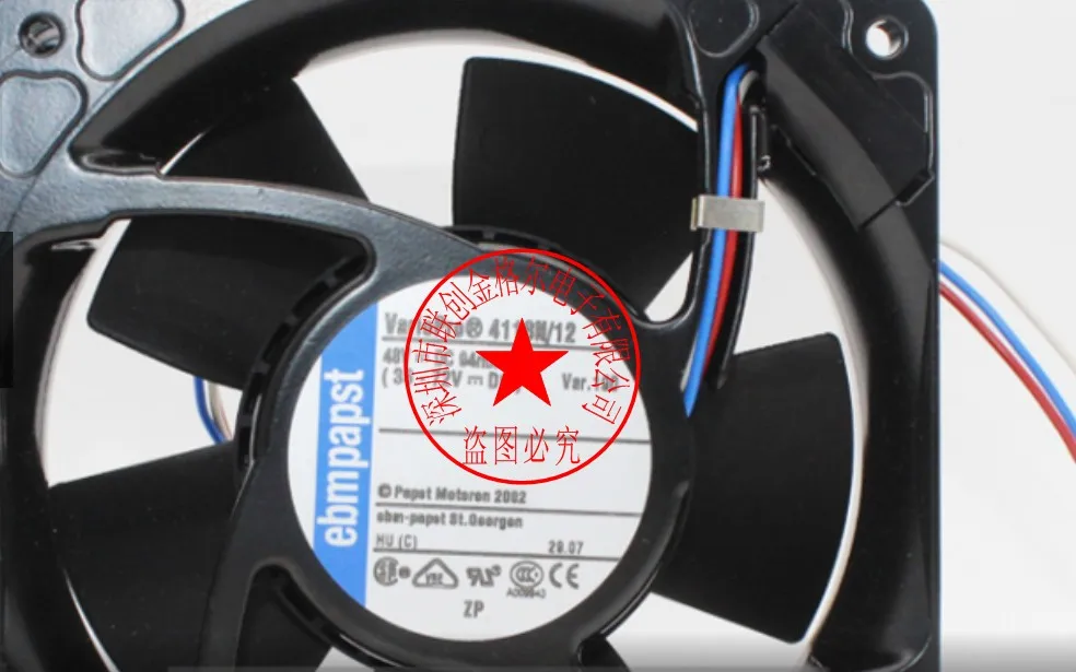 

BRAND NEW 4118NHH 48VDC 230MA11W ORIGINAL GERMANY 120MM IMPORT ALUMINIUM FRAME FAN FANS