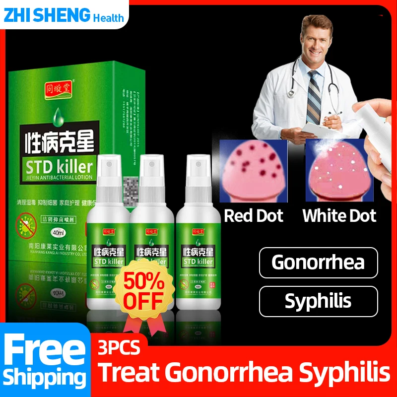 

3Pc Gonorrhea Syphilis Infection Medical Drug Spray Herbal Chinese Medicine Balanitis Cure Std Killer Genital Herpes Treatment