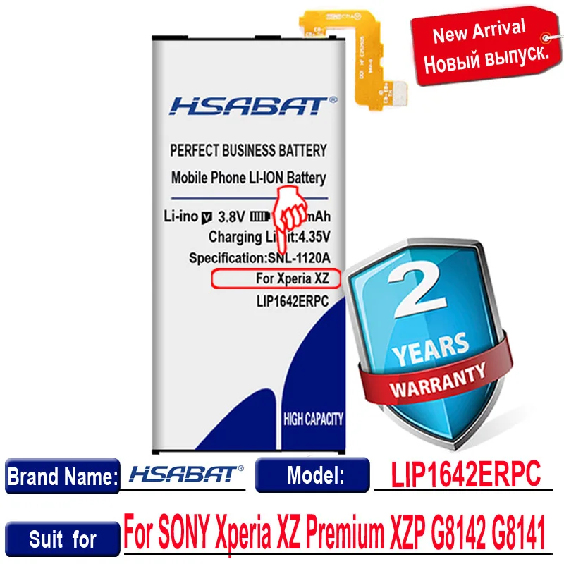 Новое поступление [HSABAT] 5300mAh LIP1642ERPC Сменный аккумулятор для SONY Xperia XZ Premium XZP G8142 G8141 |