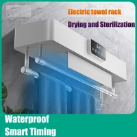 drying and sterilization electric towel rack touch smart timing heated towel rack disinfect towel shelf wall mounted bathroom