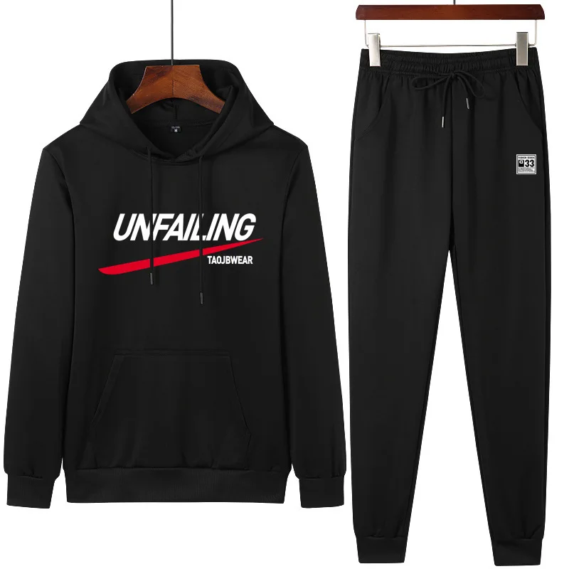Спортивный костюм мужской из двух предметов толстовка с капюшоном и штаны для
