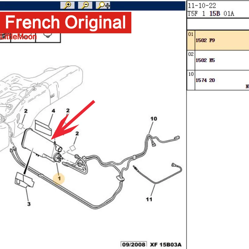 LittleMoon оригинальная Фирменная Новинка карбоновая канистра в сборе бензиновый