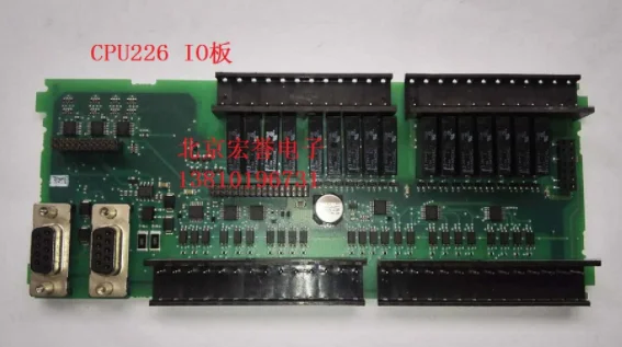 

CPU226 relay board middle board IO board 216-1BD23-0XB0 middle board relay board IO board
