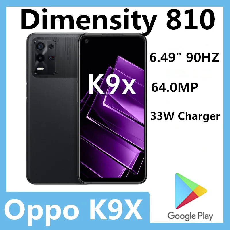 Смартфон Oppo K9X 810 дюйма 90 Гц 11 0 МП 33 Вт |