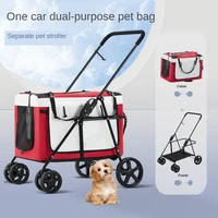 2 in 1 pet baby stroller newborn cat stroller dog pull cart dog double layer lightweight four wheel shock absorption folding