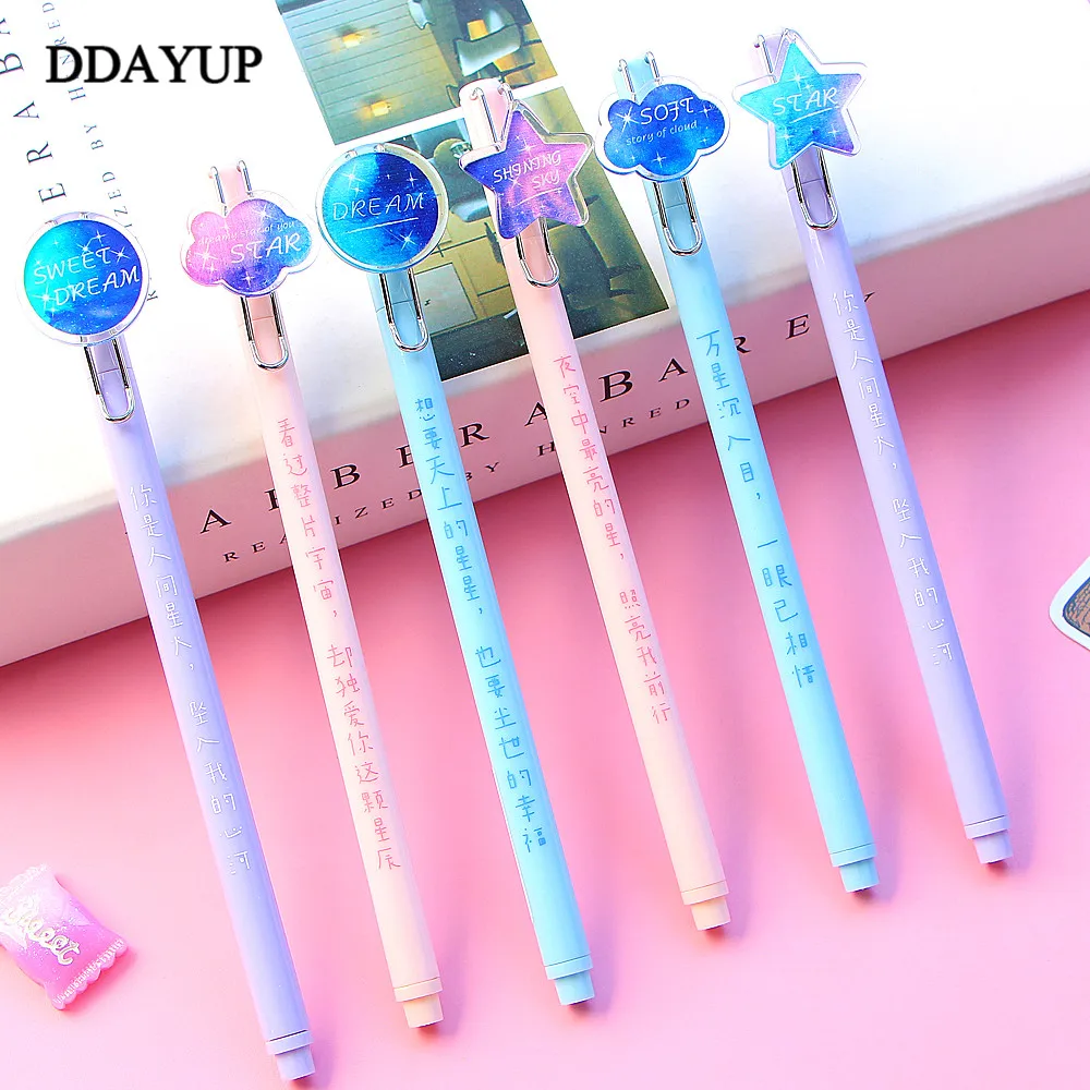 2 шт. 0 5 мм цветная гелевая ручка с зажимом звездного неба авторучка Escolar Papelaria для