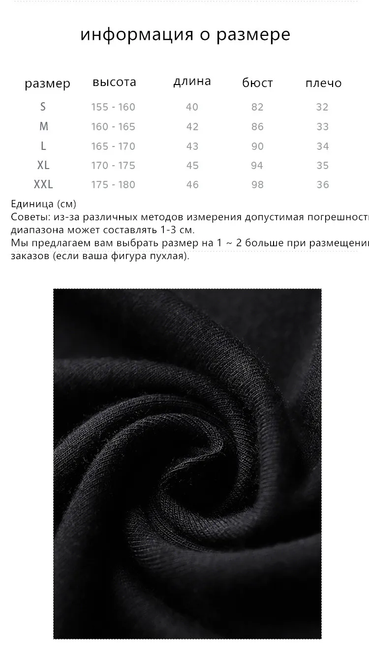 Осенняя балетная обертка с длинным рукавом для взрослых, пальто, теплый хлопковый кардиган, куртка, балетная гимнастическая тренировочная одежда, Женская Одежда для танцев