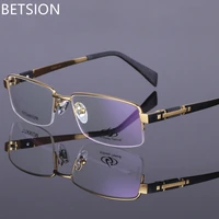 betsion mens eyeglass frames titanium half rimless eyewear frames glasses prescription high quality optical eyewear frame