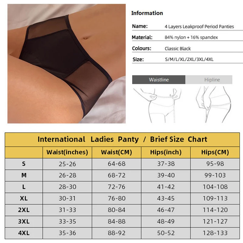 

Menstrual Period Panties Physiological Underwear Women Menstrual Panties Physiological Brief Four Layer Leakproof High Waist