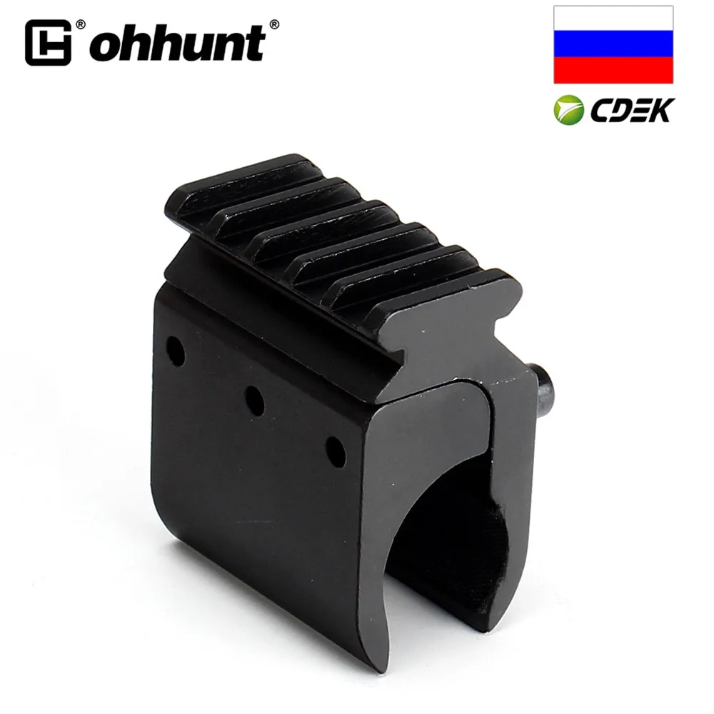 Отправка из России ohhunt 20 мм планка Вивера Пикатинни Базовый адаптер лазерный