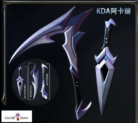 

LOL KDA ALL OUT Akali Cosplay Costume THEBADDEST akali cosplay costume can custom made/size props weapon
