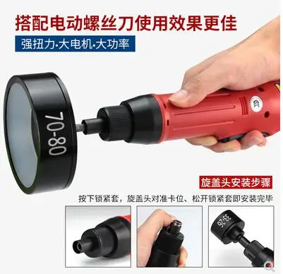 Ручной Электрический герметизирующий зажим для крышки бутылки|Обвязочная