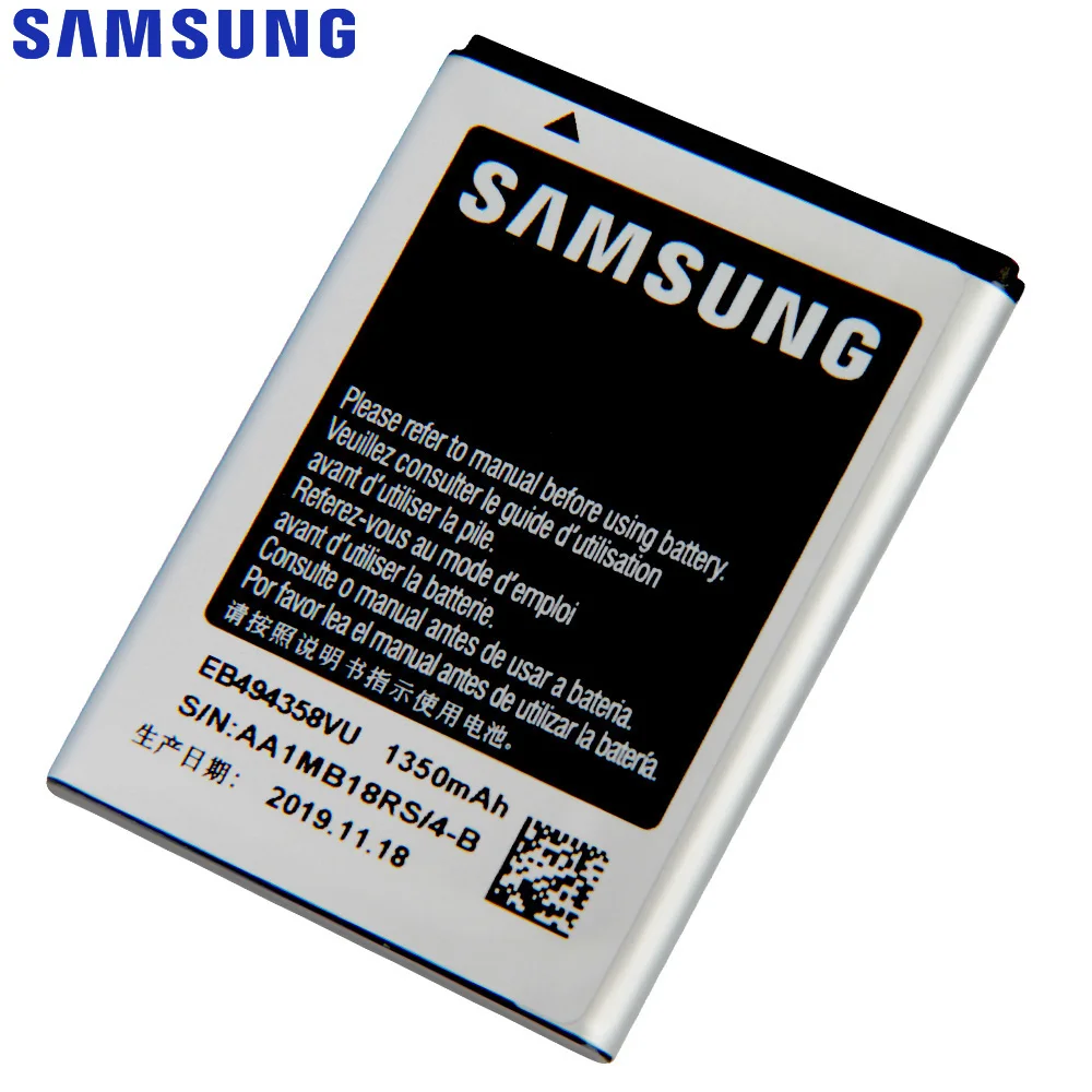 Оригинальный запасной аккумулятор SAMSUNG EB494358VU для Samsung Galaxy Ace S5830 i569 I579 S5670 S5660 S7250D