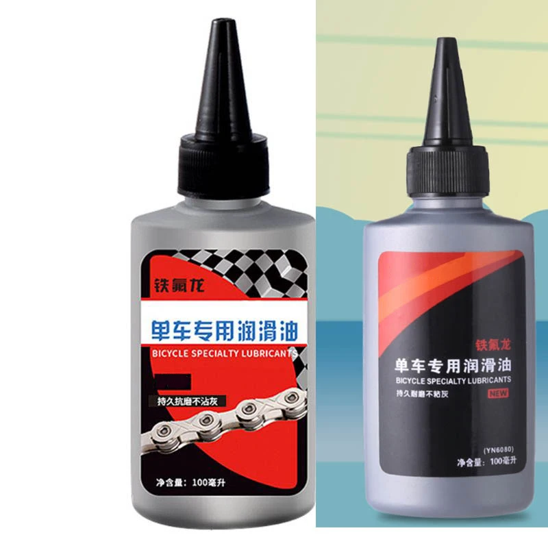 

100ml Bicycle Special Lubricant MTB Road Bike Dry Lube Chain Oil For Fork Brake Flywheel Cycling Accessories New