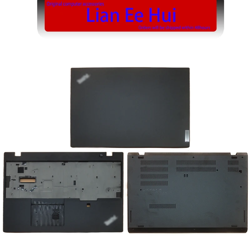 

Upper lower cover case for Lenovo Thinkpad L15 Gen 1 screen back shell frame palm rest bottom shell