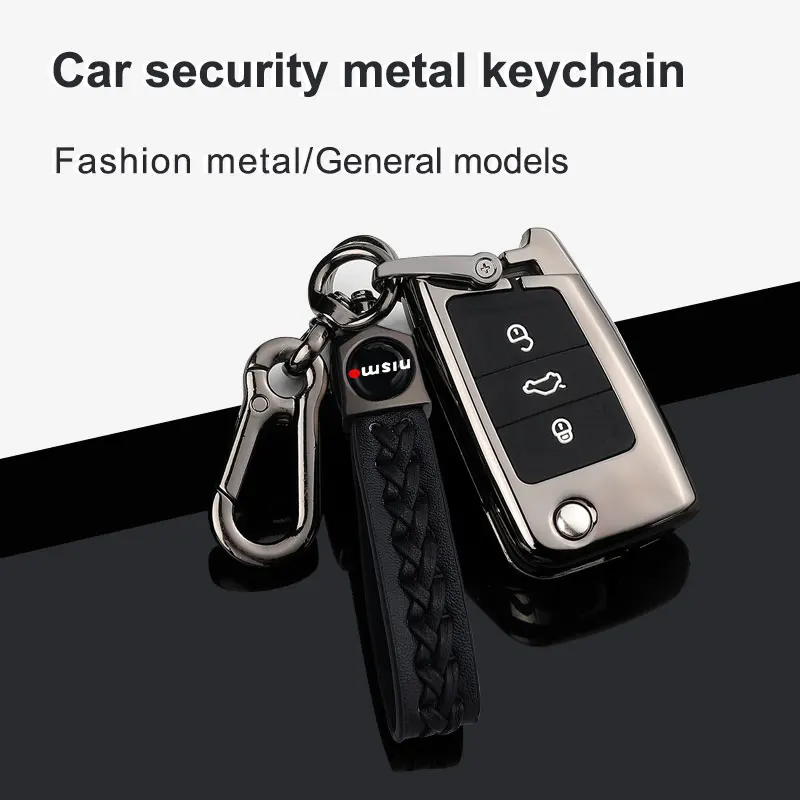 1 шт. Автомобильная эмблема кольцо для ключей фотокольца автомобильные