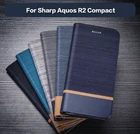 Чехол-Кошелек из искусственной кожи для Sharp Aquos R2, компактный чехол-книжка для Aquos R2, мягкий силиконовый чехол-накладка