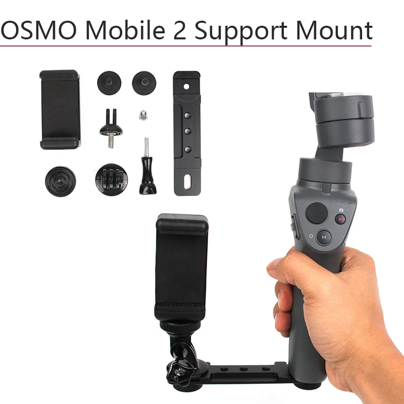 Стабилизатор поддерживающий крепление держатель для смартфона монитор