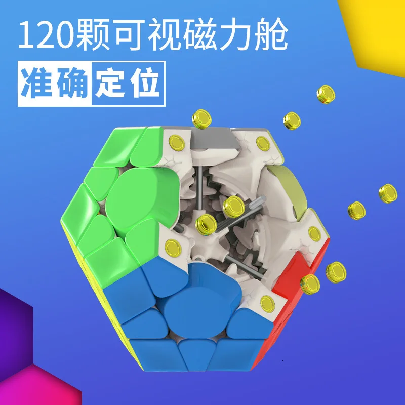 Ган 3x3 Megaminxeds Magic Cube Stickerless Скорость Профессиональный Магнитный 12 Сторон