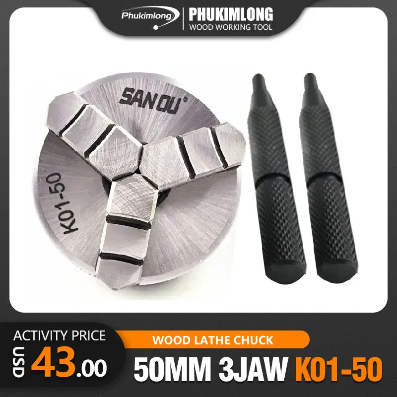 Стальной Самоцентрирующийся патрон Phukimlong для токарного станка по дереву с 3 или 4