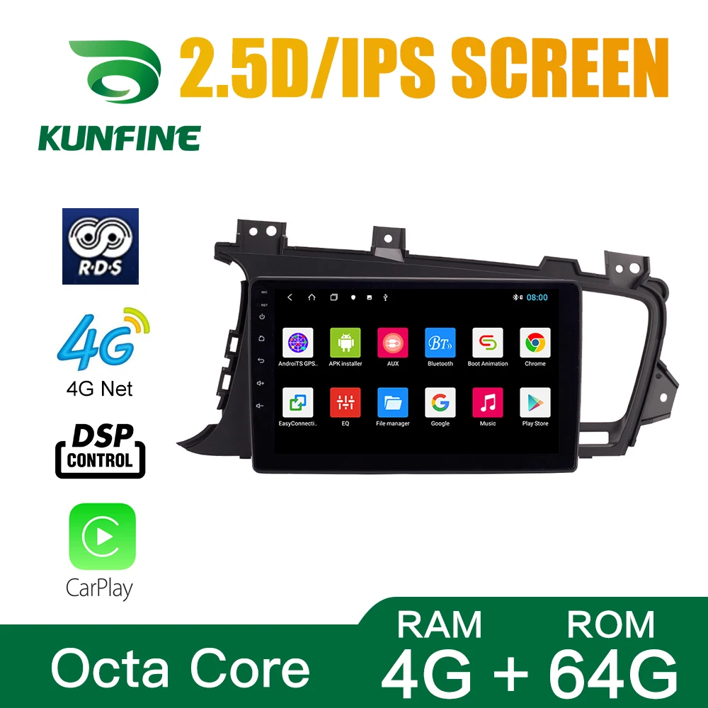 Octa Core 1024*600 Android 10 0 автомобильный DVD GPS навигатор плеер Deckless стерео для KIA K5 2009 2015