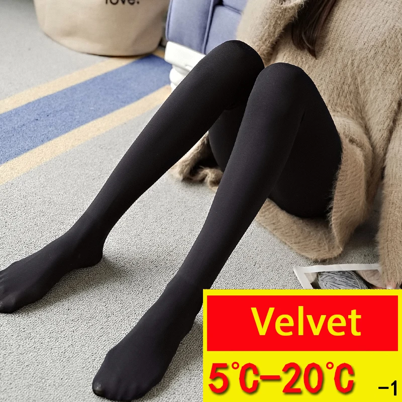 Black-Velvet-1 Tataria, женские теплые зимние леггинсы, женские бархатные леггинсы, зимние плотные супер эластичные леггинсы с высокой талией, женские зимние леггинсы - Цвет: Black-Velvet-1