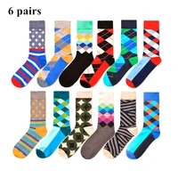 6 pairs colorful happy socks men dots pattern funky harajuku novelty dress designer brand skate hip hop men gift street designer