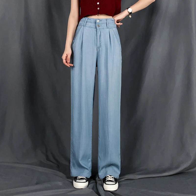 

VANOVICH Fashion Women Jeans Wild New 2021 Summer Solid Color Casual Ladies Wide-leg Pants High Waist Fashion Jeans