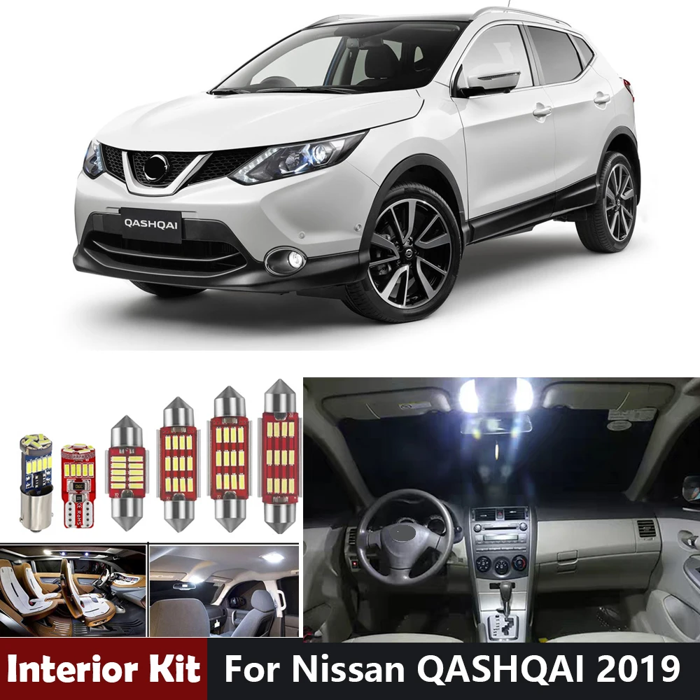 15 шт. Canbus белый светодиодный светильник для салона автомобиля комплект Nissan QASHQAI