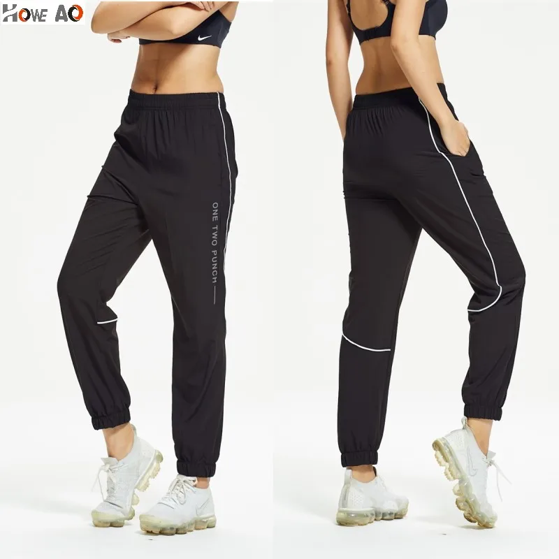 

HOWE AO sports pants women summer thin section loose beam feet casual trousers quick-drying running yoga fitn