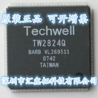 

TW2824Q TW2824 QFP208