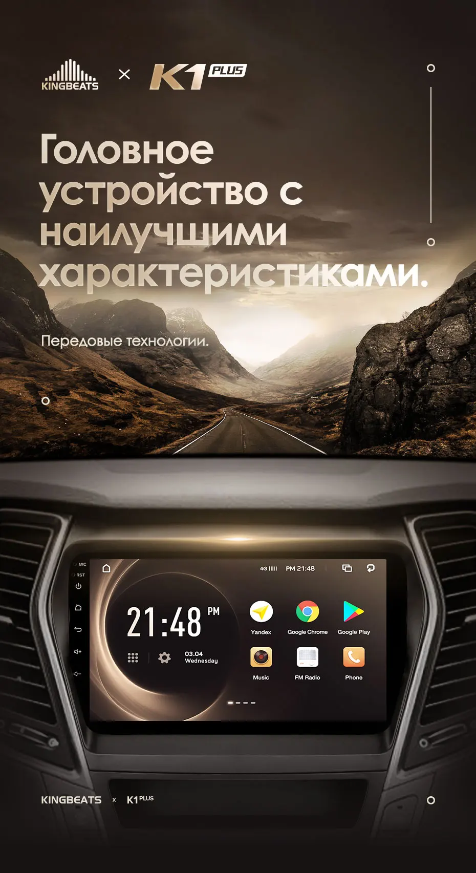 KingBeats штатное головное устройство for Hyundai Santa Fe 3 2013 GPS Android 8.1 автомагнитола на андроид магнитола для Хендай Санта Фе 3 автомобильная мультимедиа Octa Core 8 core*1.8G DDR4 2G ROM 32G RAM / 4+64G