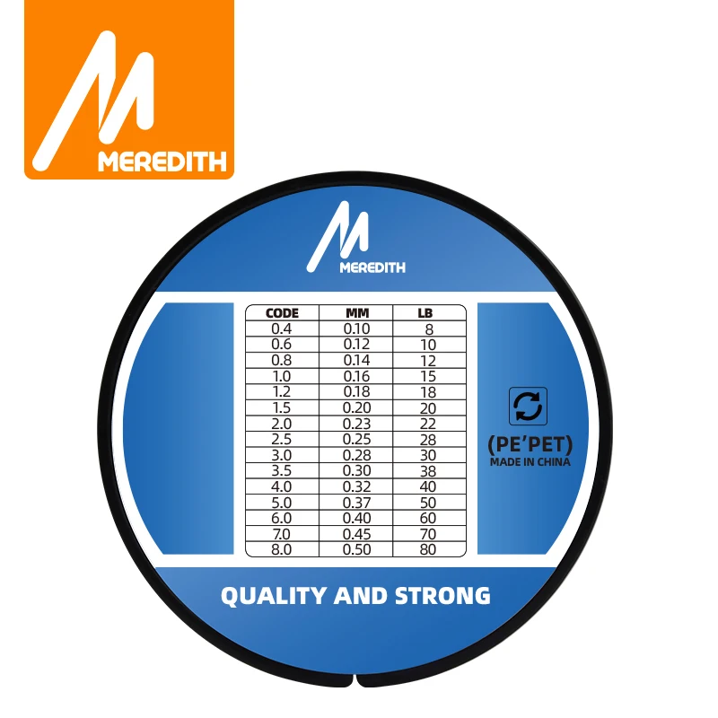 Леска рыболовная плетеная MEREDITH SUPER POWER II 4 нити из ПЭ гладкая разноцветная 100 м 300 500