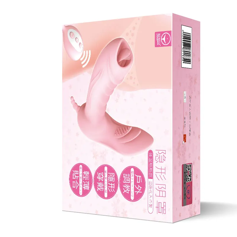 OMYSKY язык лизающий вибратор точка G носимый фаллоимитатор бабочка Стимулятор