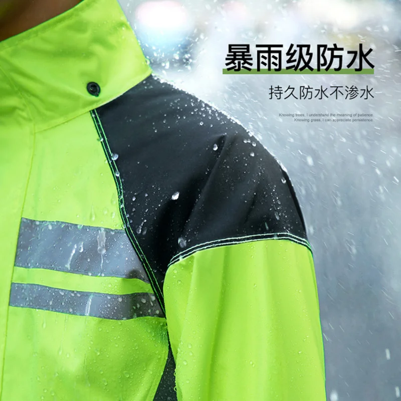 Дождевик мотоциклетный мужской водостойкий Воздухопроницаемый дождевик для