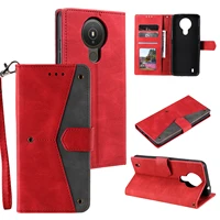 phone cases for nokia 8v 5g 1 4 2021 3 4 case flip wallet pu leather card holder stand covers splicing full protection fundas