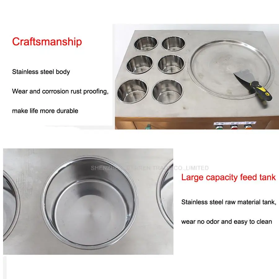 1 шт. Новое поступление большая сковородка для жарки мороженого машина льда с 6