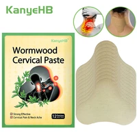 12pcs cervical health care patch pain plaster relaxing natural wormwood rheumatic arthritis plaster for neck shoulder massage