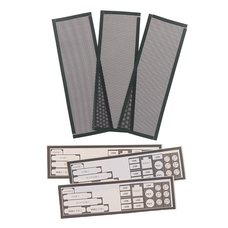 

3Pcs PVC Dust Filter Universal DIY Shield Back Plate For Computer Chassis I/O